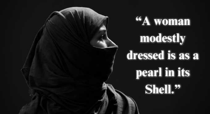 Happy Women’s Day Islamic Quotes