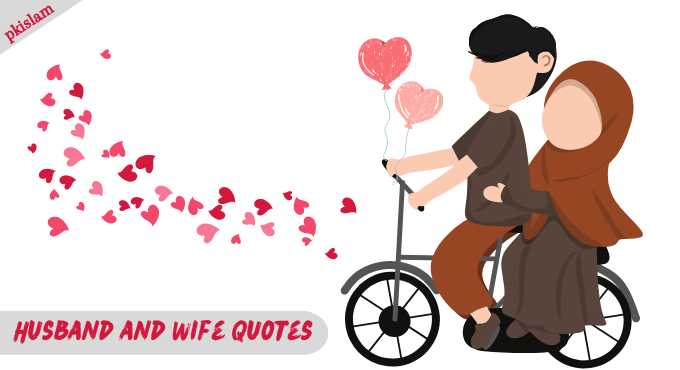 Best Husband and Wife Quotes Love With Beautiful Images