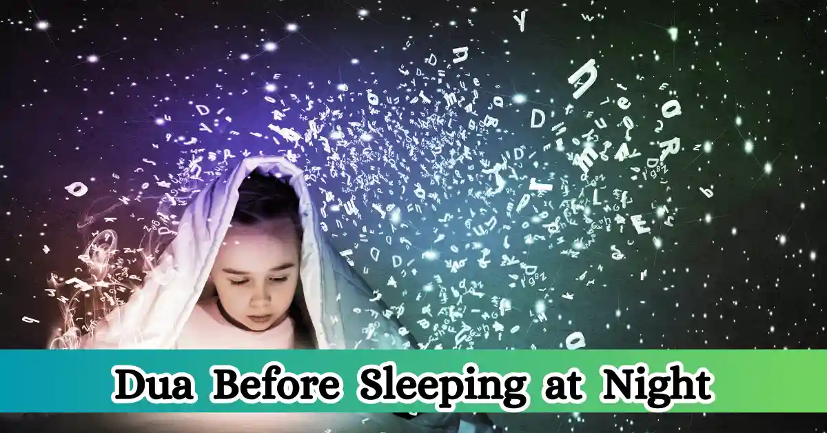 Dua Before Sleeping at Night