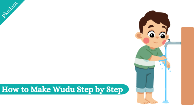 How to Make Wudu Step by Step
