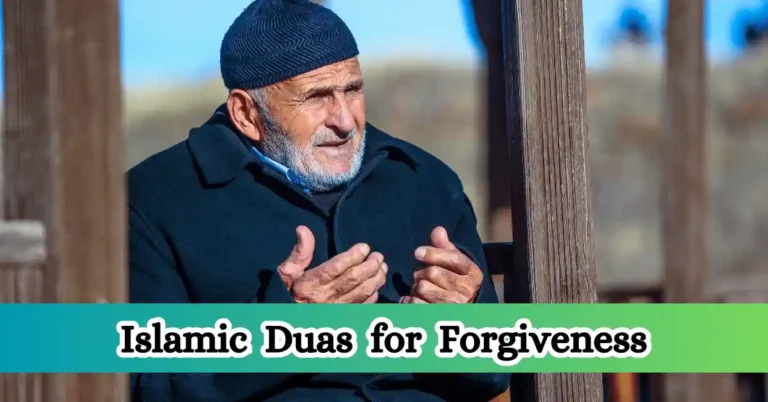 Islamic Duas for Forgiveness and Repentance