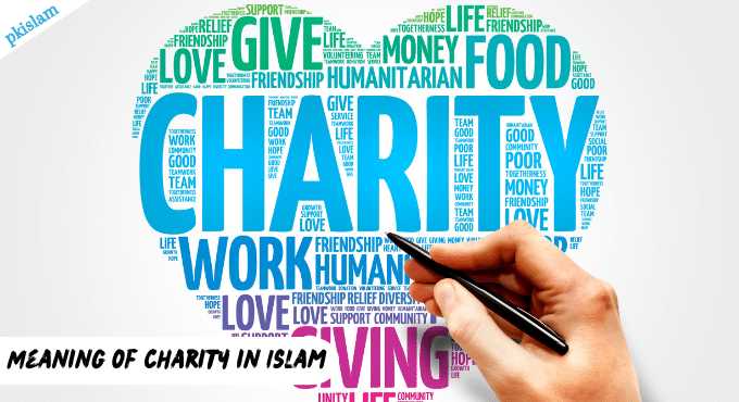What is the Meaning of charity in Islam