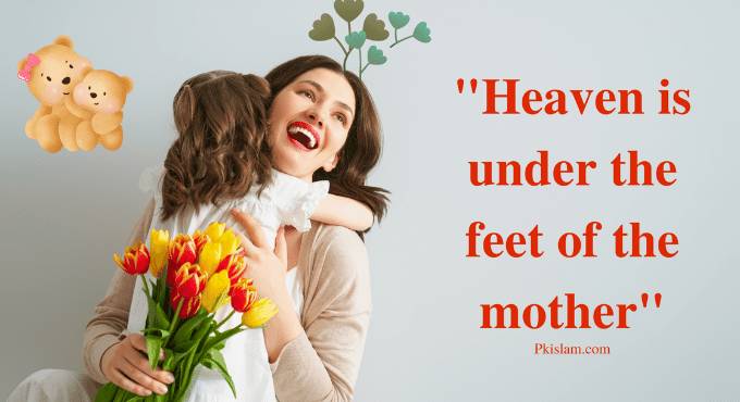 Mothers Day Quotes in Islam