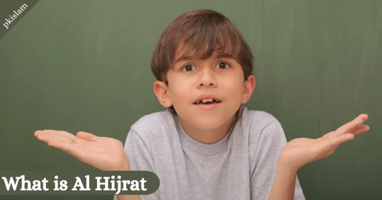What is Al Hijrat with Explanation Al Hijrat Studio and Al-Hujurat