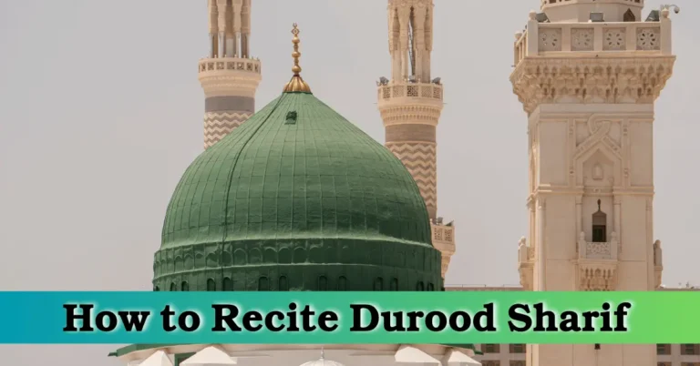 How to Recite Durood Sharif in English